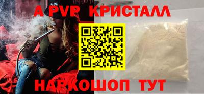 экстази Тулун