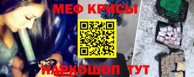 экстази Тулун