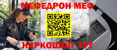 экстази Тулун