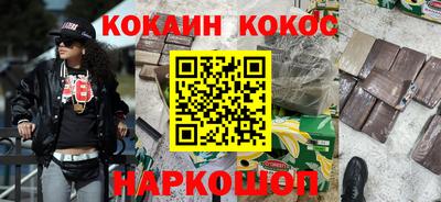 экстази Тулун