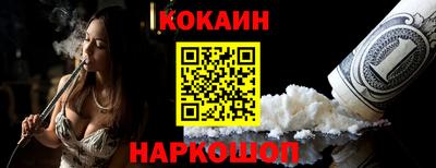 альфа пвп VHQ Тула