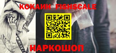 экстази Тулун