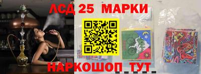 альфа пвп VHQ Тула