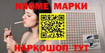 альфа пвп VHQ Тула