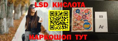 экстази Тулун