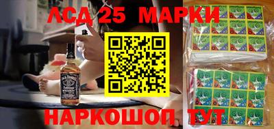 альфа пвп VHQ Тула