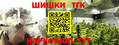 мяу мяу мука Туймазы