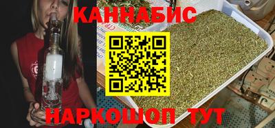 экстази Тулун