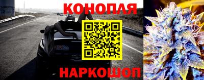 экстази Тулун
