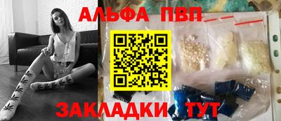 экстази Тулун