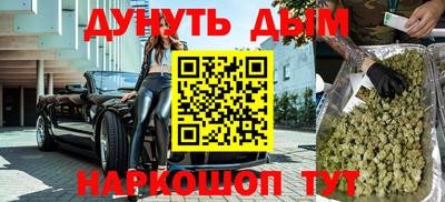 альфа пвп VHQ Тула
