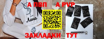 мяу мяу мука Туймазы