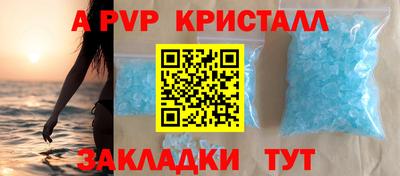 мяу мяу мука Туймазы