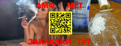 экстази Тулун