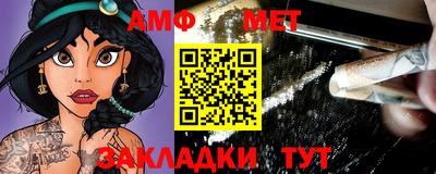 экстази Тулун