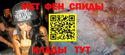 экстази Тулун