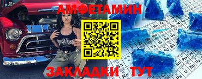 мяу мяу мука Туймазы