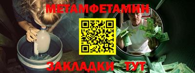 альфа пвп VHQ Тула