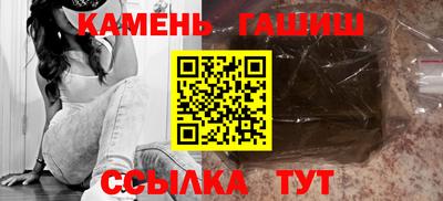 мяу мяу мука Туймазы