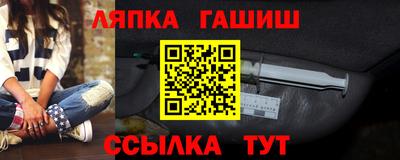экстази Тулун