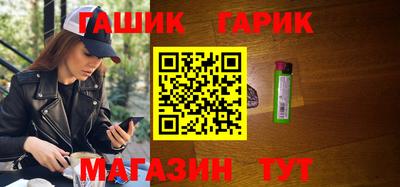 альфа пвп VHQ Тула