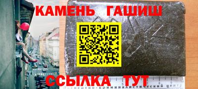 альфа пвп VHQ Тула