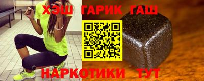 экстази Тулун