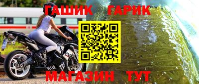 экстази Тулун