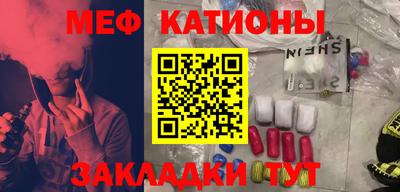 альфа пвп VHQ Тула