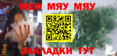 экстази Тулун