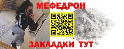 экстази Тулун