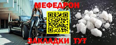 альфа пвп VHQ Тула