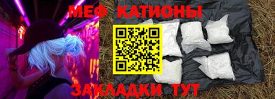 альфа пвп VHQ Тула